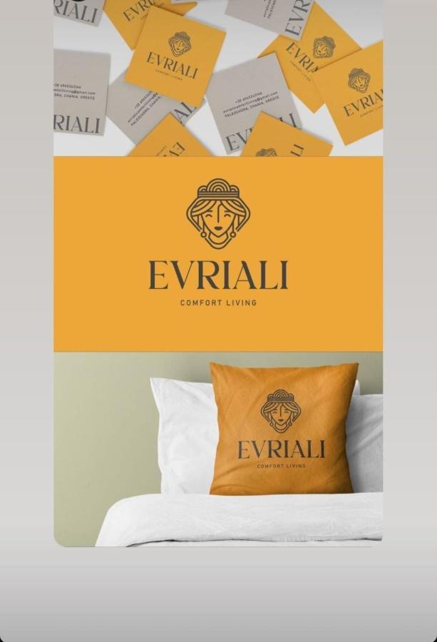 Evriali Comfort Living Palaiochora Zewnętrze zdjęcie